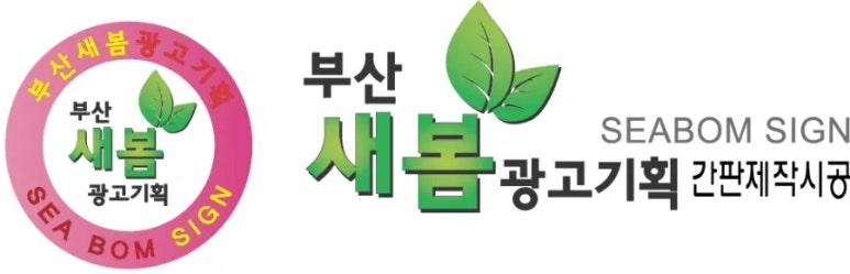 동네노래연습장 이미지