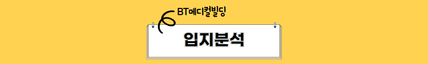 임신경외과의원 이미지