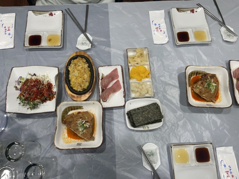 대왕참치 이미지