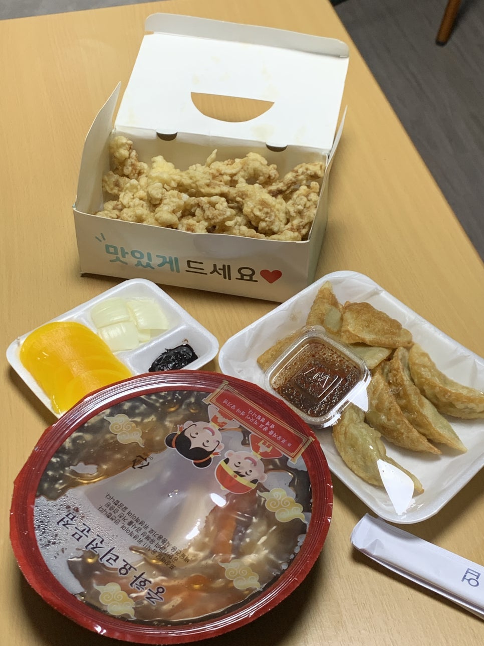 경보관 이미지