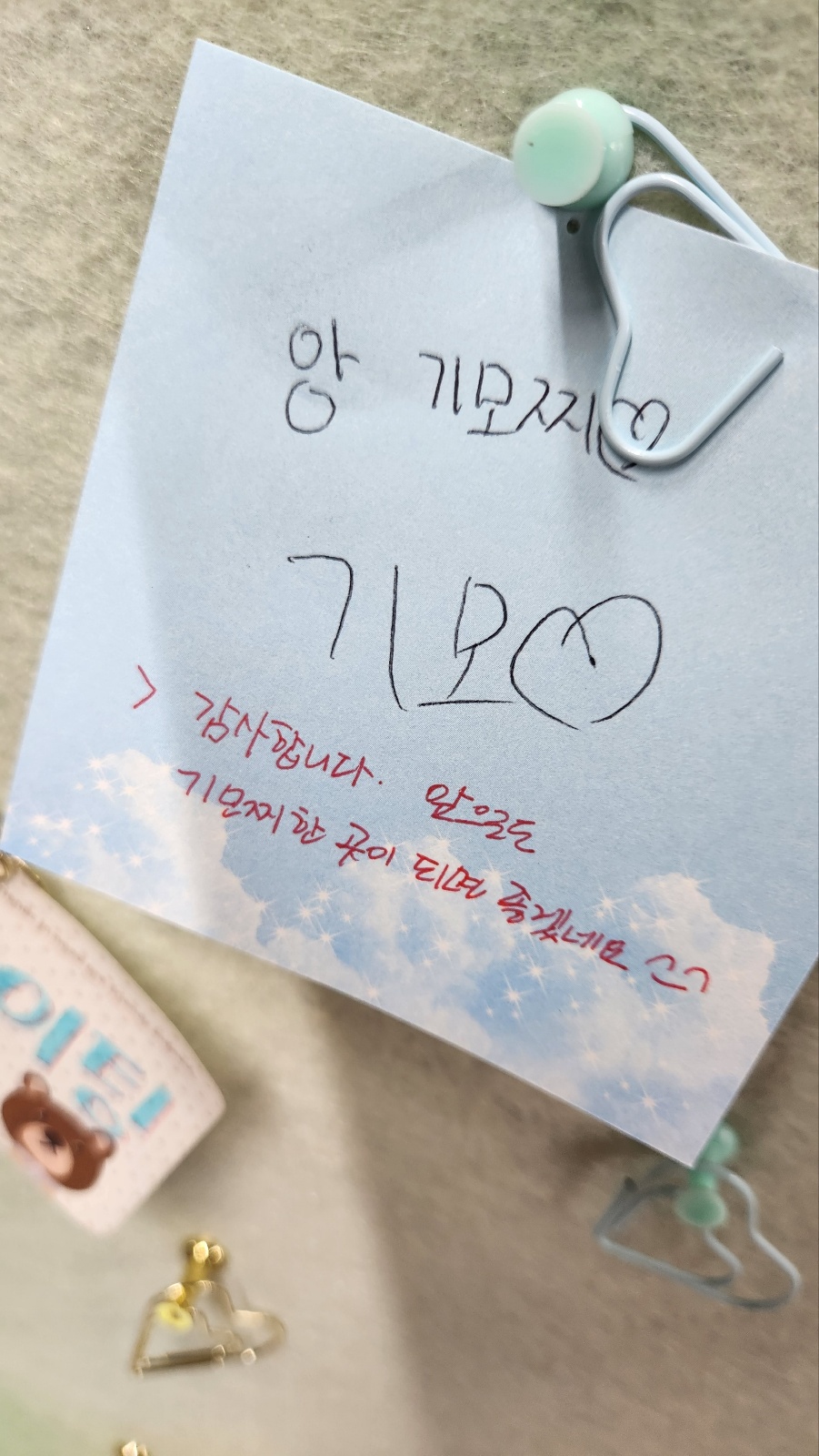 연산만화방 이미지