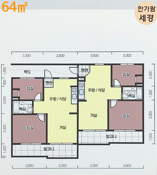 (주)세경건설 이미지