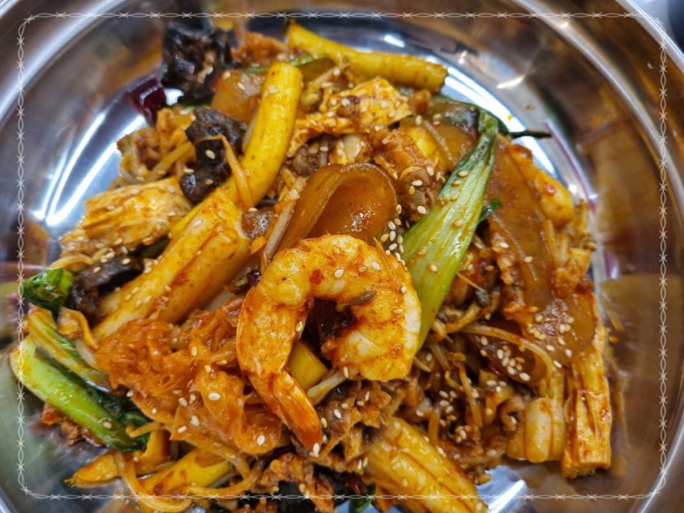 중경마라탕 이미지