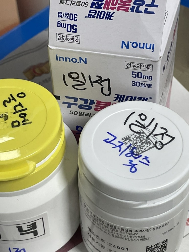 와이에스푸드 이미지