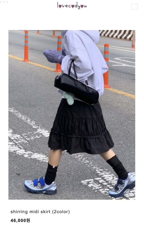러브코드유 이미지