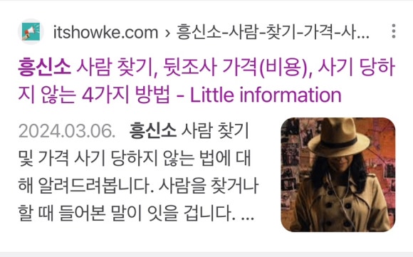 카츠백 월계점 이미지