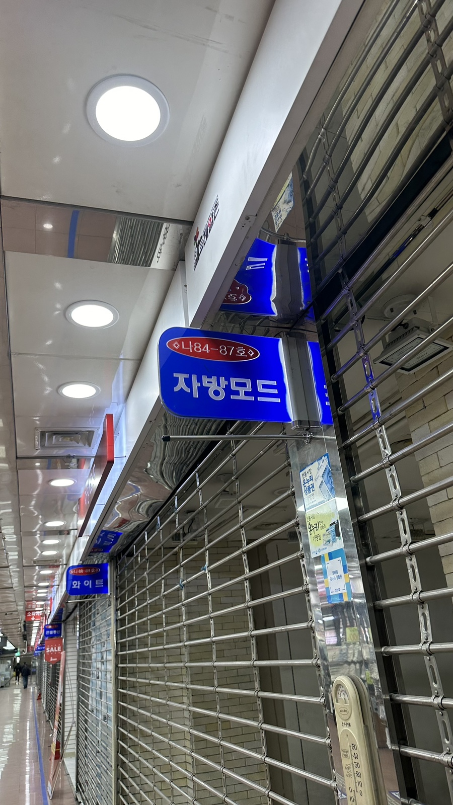 자방모드 이미지