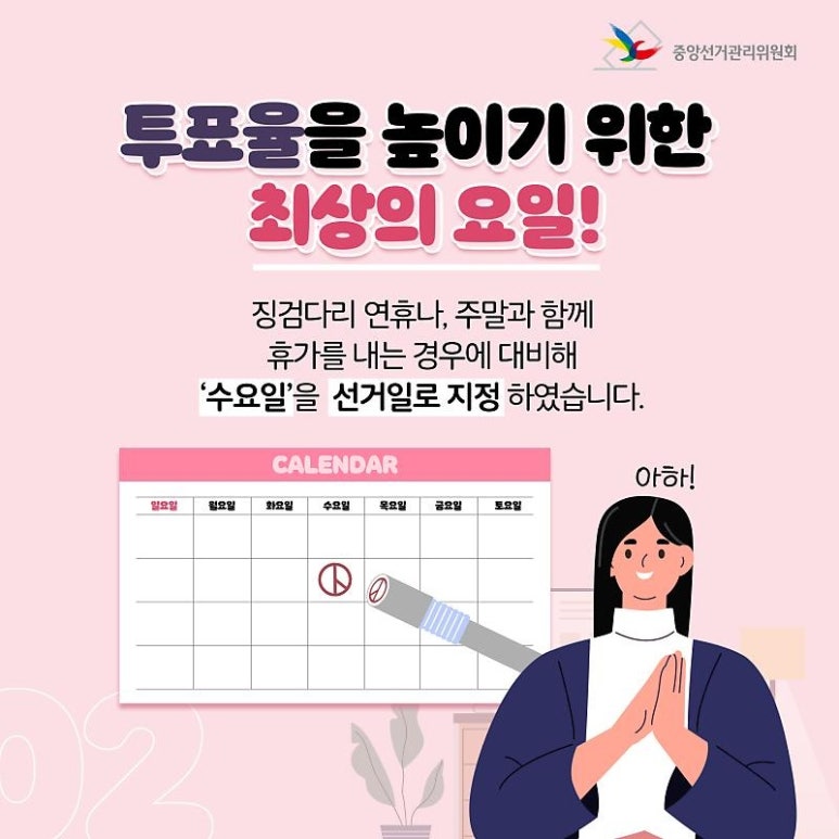 별빛음악학원 이미지
