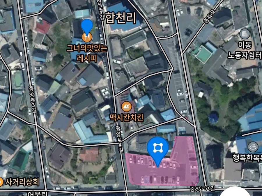 그녀의맛있는레시피 이미지