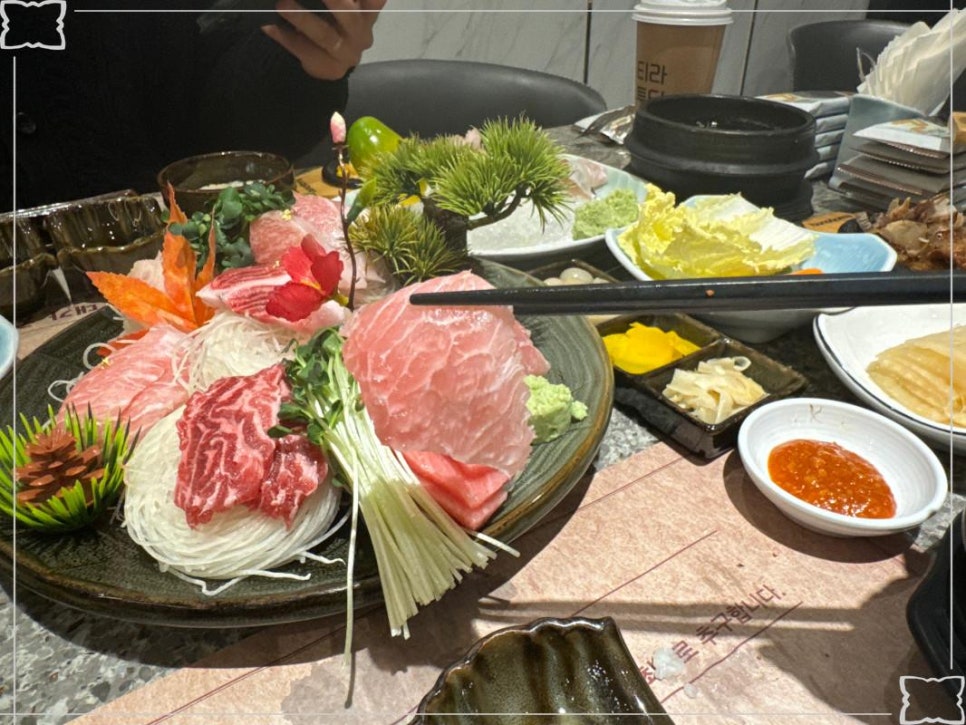 대가참치&스시 이미지