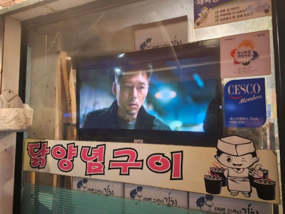 연탄불 이미지