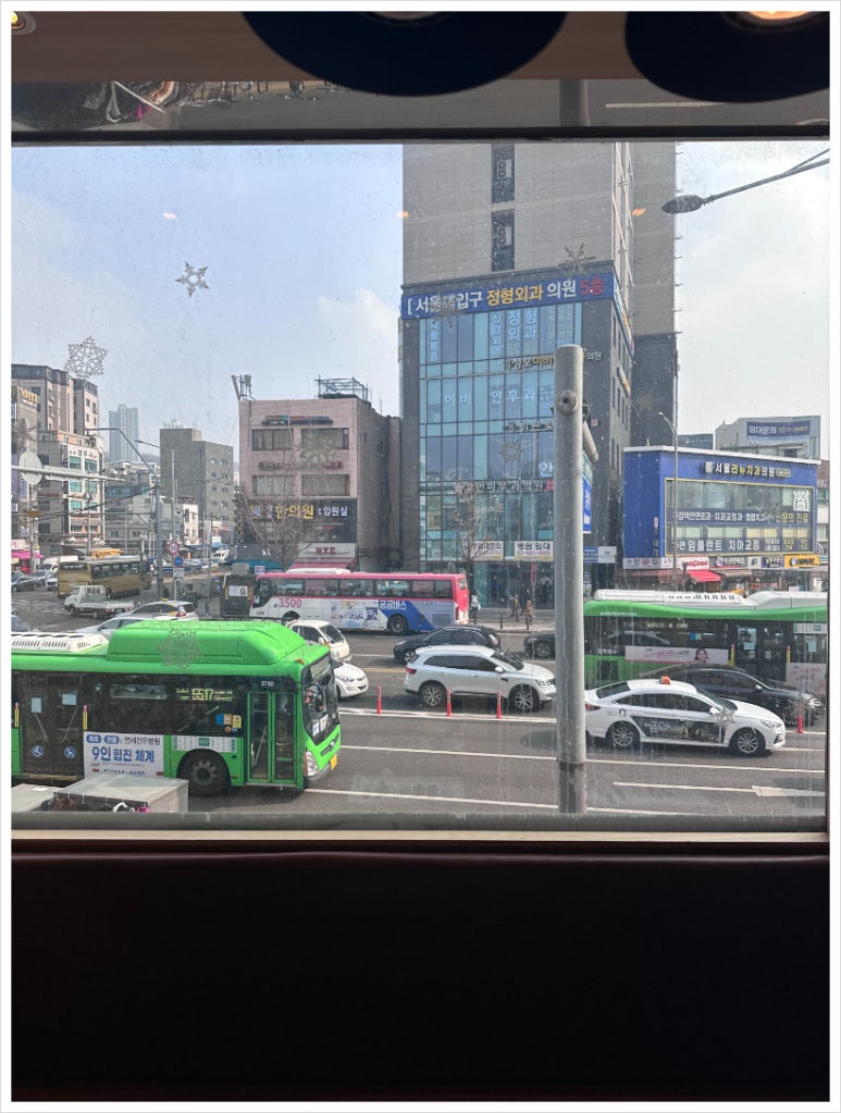 한상 참치 이미지
