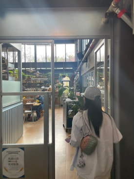 은삼이네 이미지