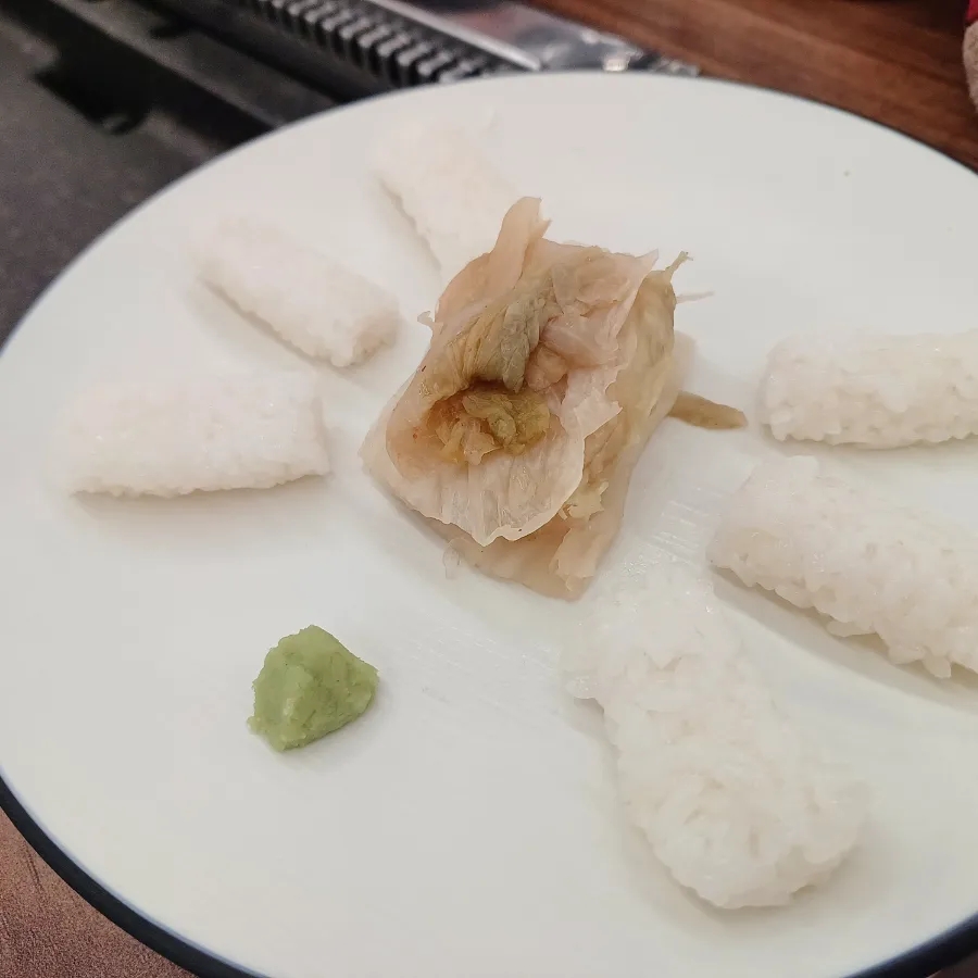 쌈마이 이미지