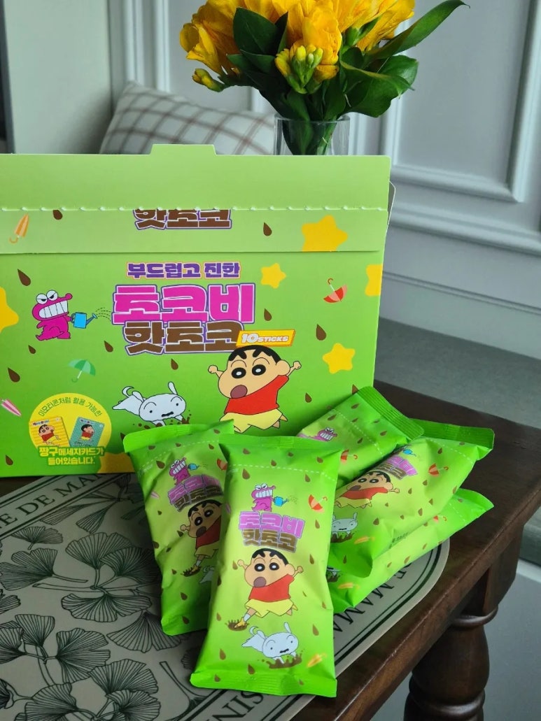 핫초코&흰둥이네 이미지