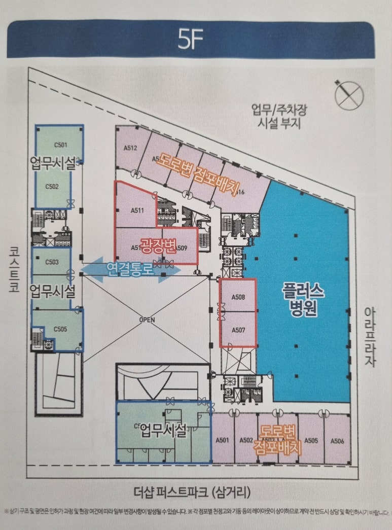 클렌피부과의원 이미지