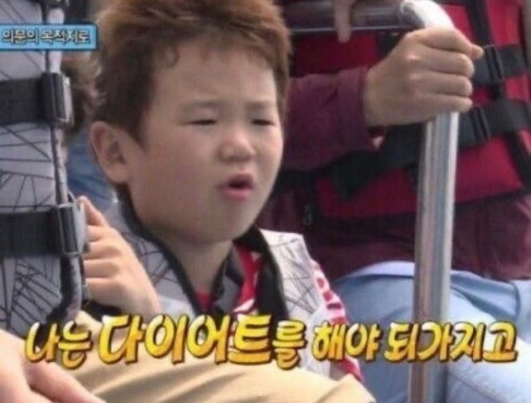 윤가네솥돼지 이미지