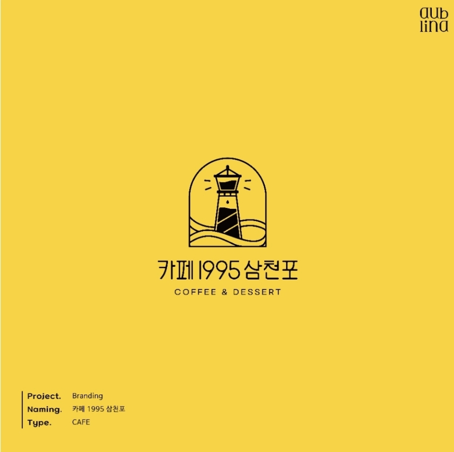 1995카페 이미지