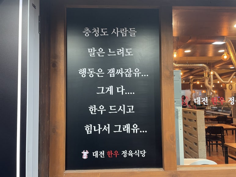 성경의류수선 이미지