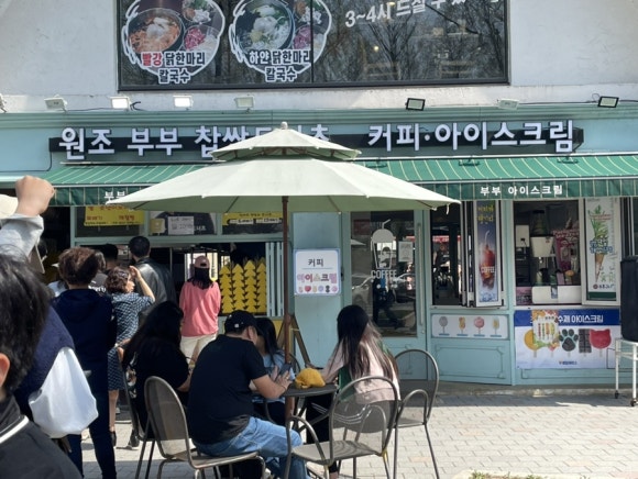 메타381 이미지