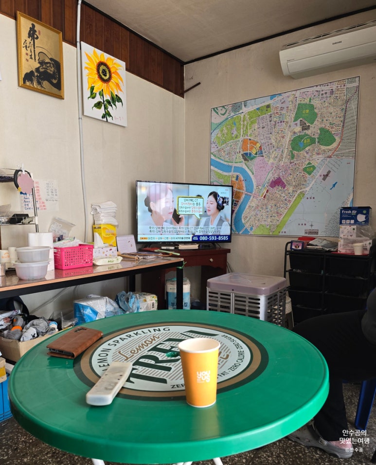 양동닭전머리통닭 이미지