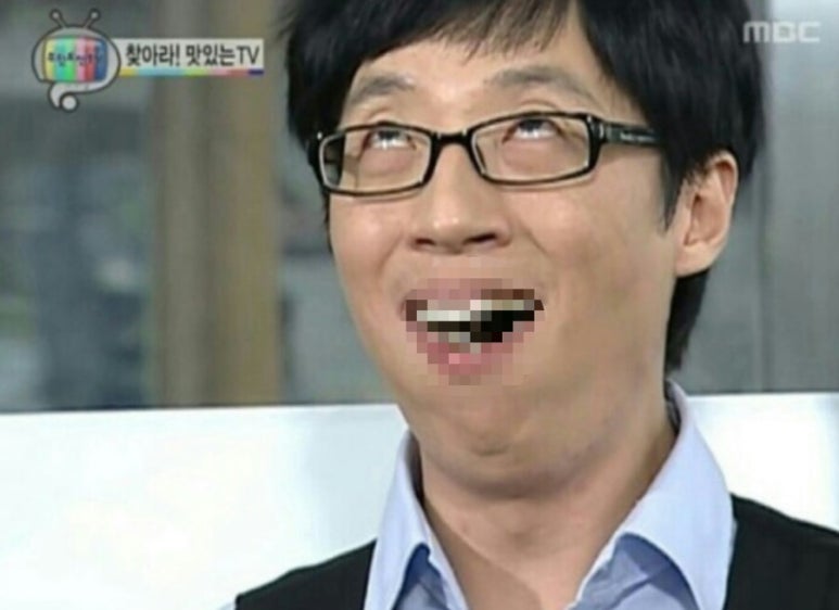 윤가네솥돼지 이미지