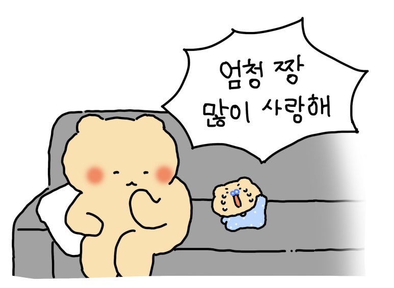 씨유편의점 이미지