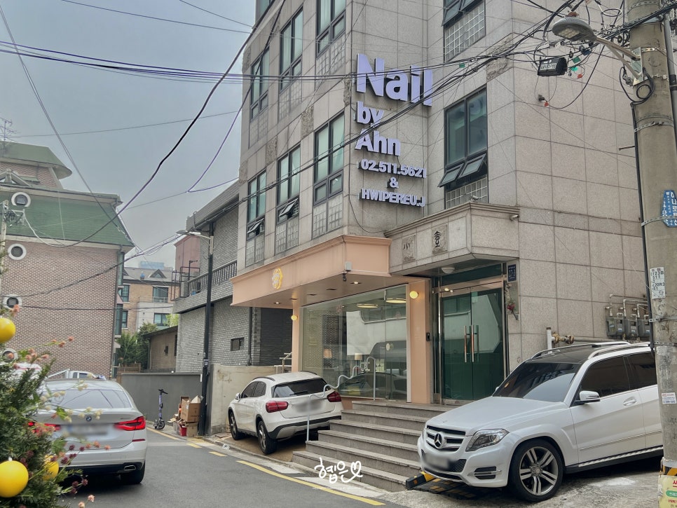 네일바이지수 이미지
