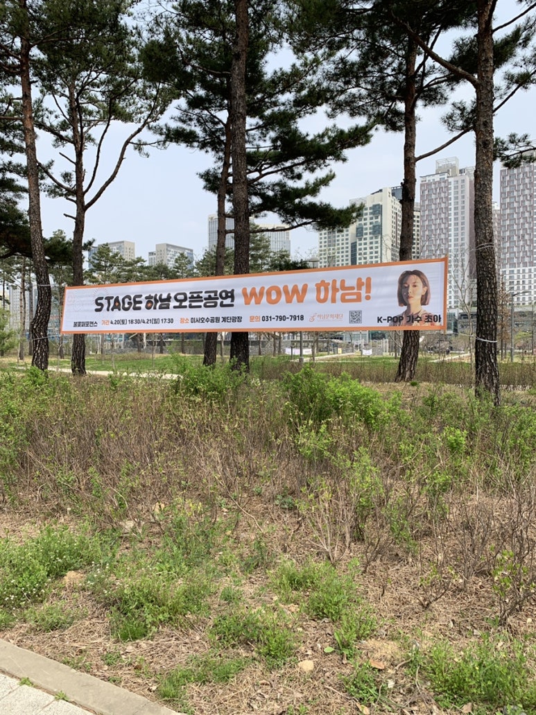 엠케이엘 이미지