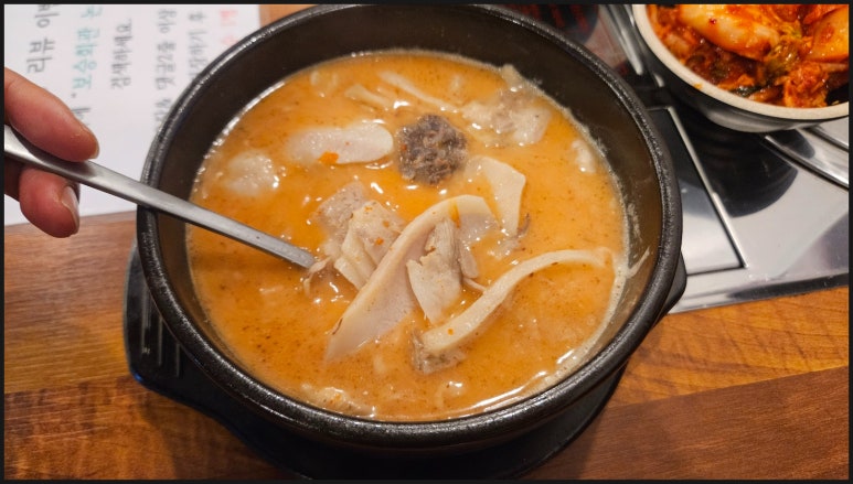 보승회관 이미지