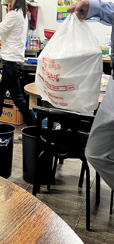대게신랑조개신부 이미지