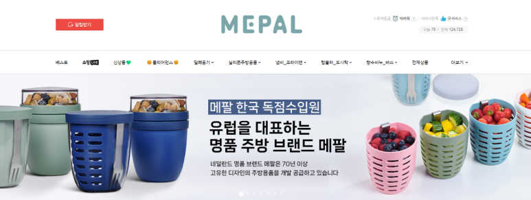 파고인터내셔널 이미지
