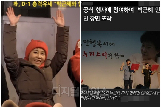 리아음악학원 이미지