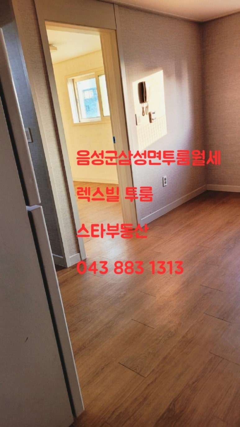 나린산업 이미지
