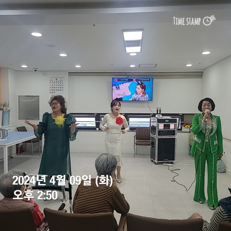엠허브 행복요양원 이미지