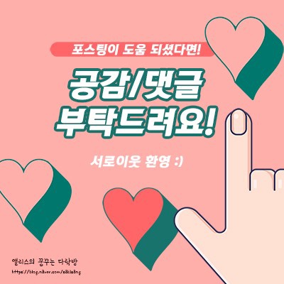 비유어페이보릿 이미지