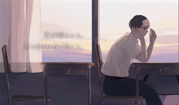 야메토 이미지