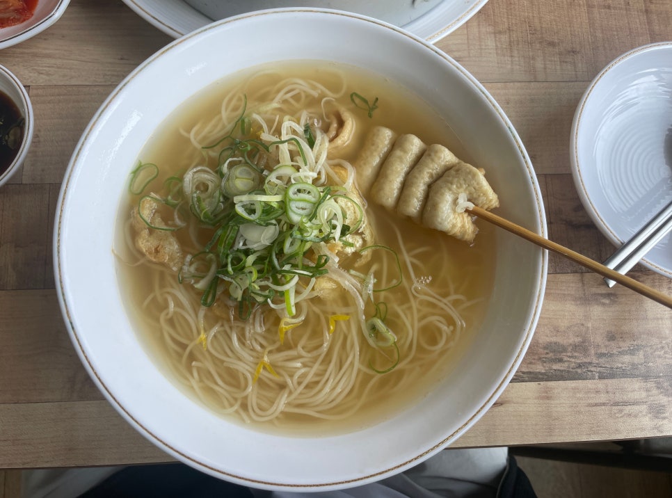 김종수 멸치국수 이미지