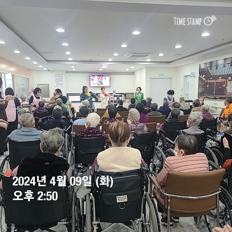 엠허브 행복요양원 이미지