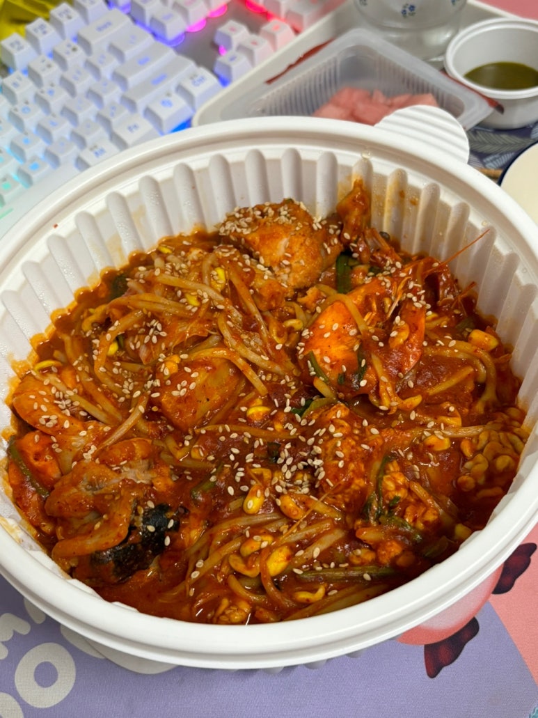 인생아구찜평내 이미지
