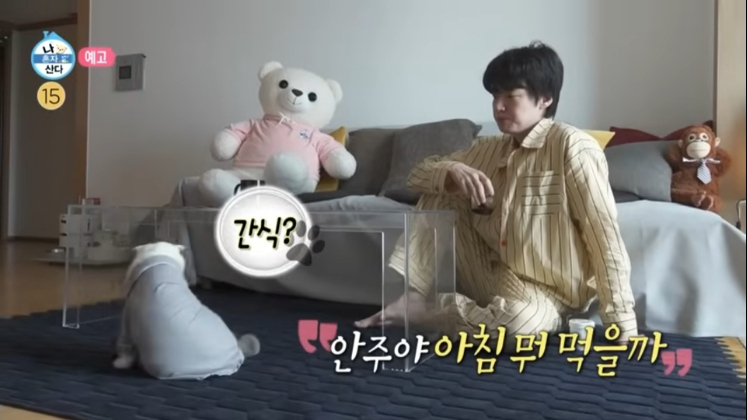 복조리만두 이미지