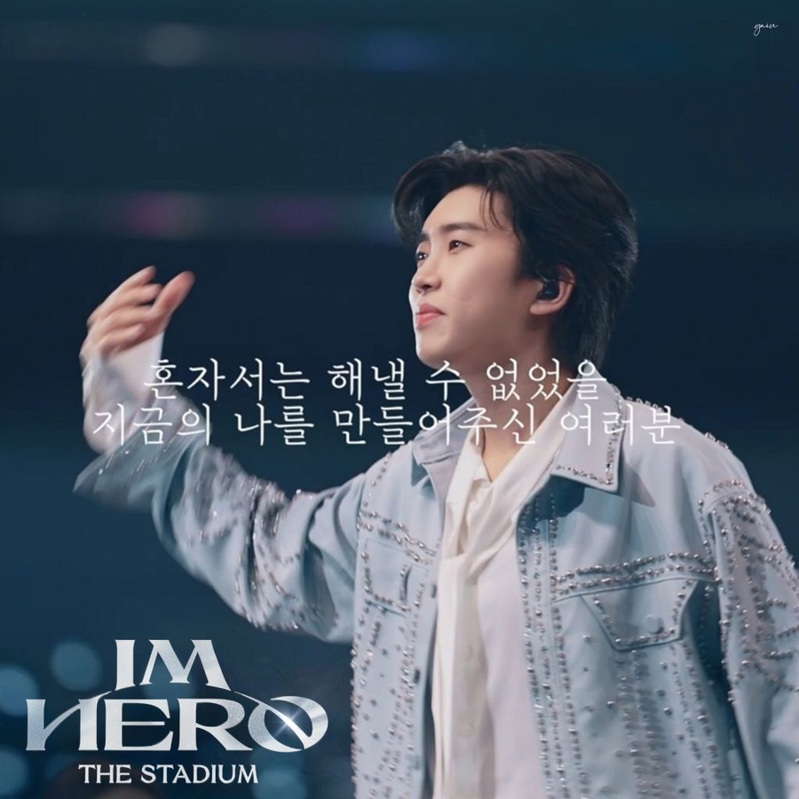 상암기원 이미지