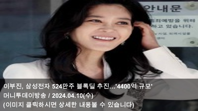 삼성전자어린이집 이미지
