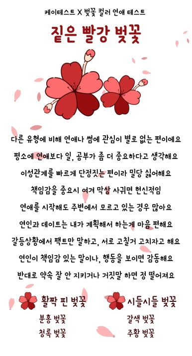 컬러링크 이미지