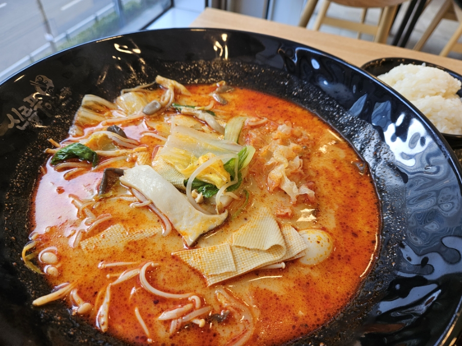 찐향마라탕 이미지