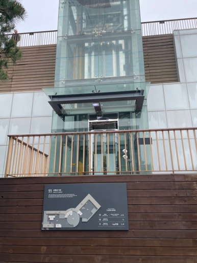노아스로스팅 롯데백화점 광복점 이미지