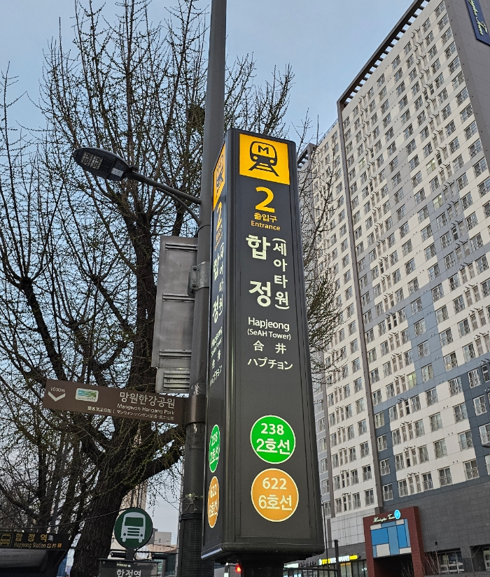 김현우스시 이미지