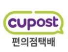 탑볼링장편의점 이미지