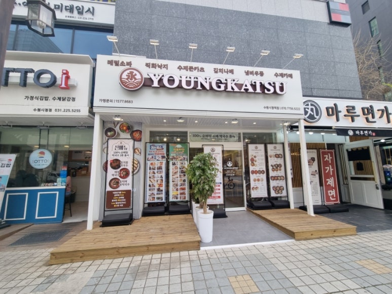 네이버블로그