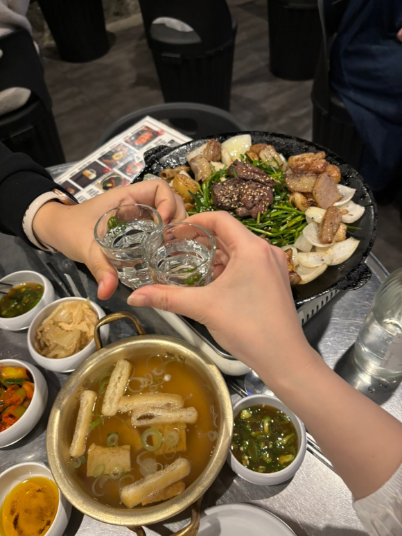 진구곱창 이미지